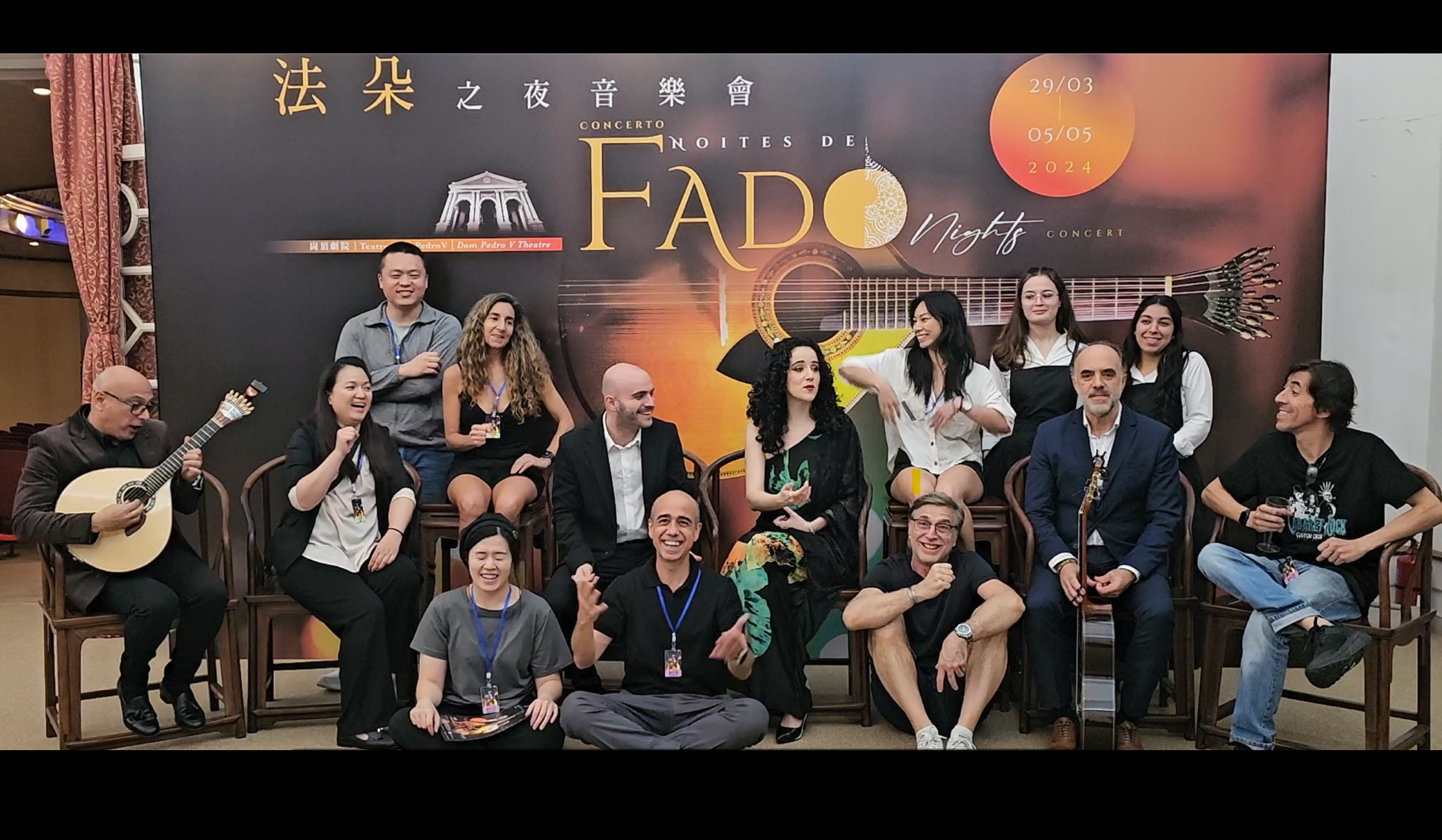 FADO NIGHTS: Event Production by smallWORLD Experience swe fado event production team